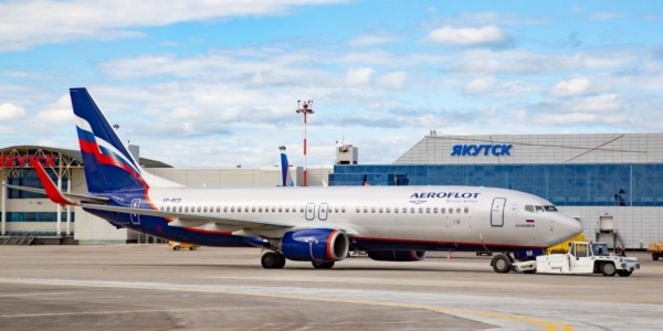 «Аэрофлот» начала выполнять два рейса в сутки в Москву