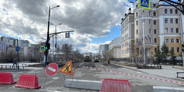 Временно перекрыт участок улицы Кулаковского в городе Якутске