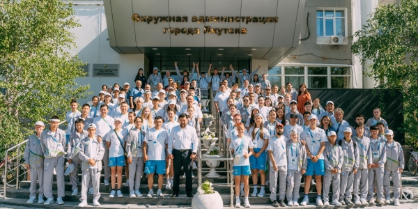 Евгений Григорьев напутствовал спорсменов из Якутска – участников Игр «Дети Азии»