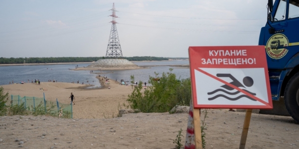 В Якутске продолжаются рейдовые мероприятия в несанкционированных местах купания