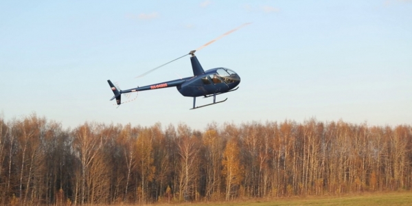 В Якутии пропал с радаров вертолет