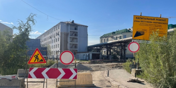В Якутске продолжается ремонт дорог по нацпроекту «Безопасные качественные дороги»
