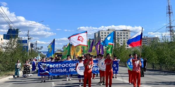 Семейный фестиваль состоялся в Якутске