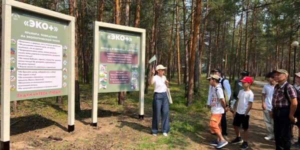 В городском парке Якутска открылась новая экологическая тропа