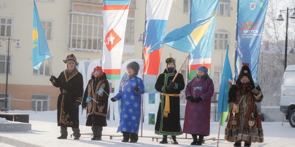 В Якутии стартовали мероприятия ко Дню народного единства