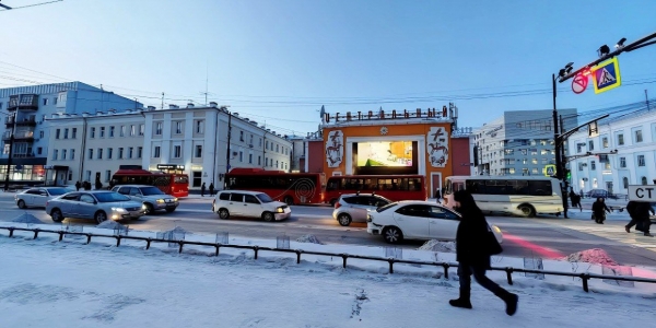 Прогноз погоды на 26 ноября в Якутске