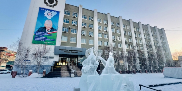 В Якутске продолжается прием заявок на конкурс "Новогодний Якутск"