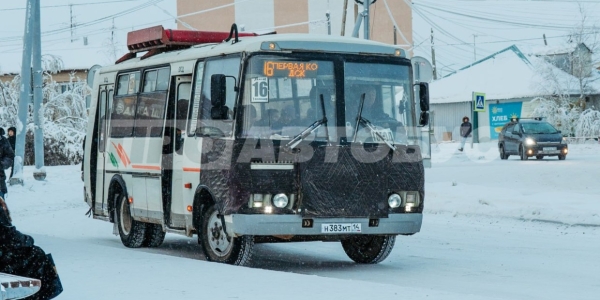 Водителей автобусов обучат бесплатно в Якутске