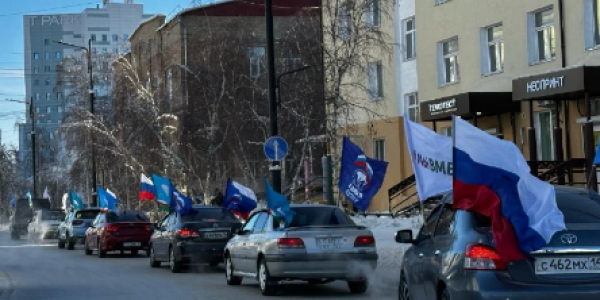 В Якутске прошел патриотический автопробег в преддверии Дня защитника Отечества