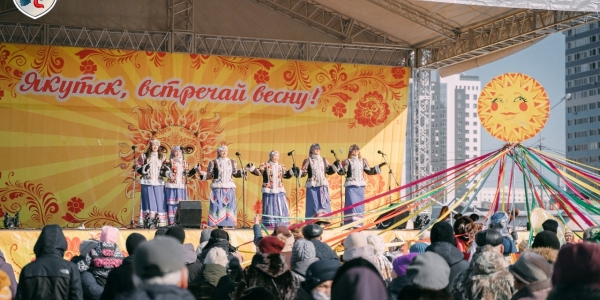 Юных горожан и родителей приглашают на встретить весну в Парке культуры и отдыха в Якутске