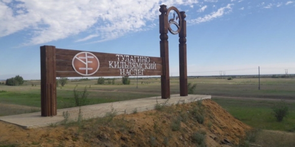Детская школа искусств №2 откроет филиал в Тулагино-Кильдямском наслеге