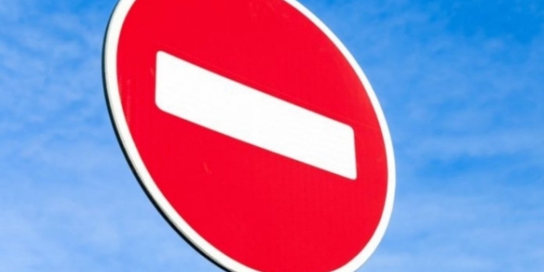 В Якутске перекроют ул. Курнатовского с 21 по 28 марта