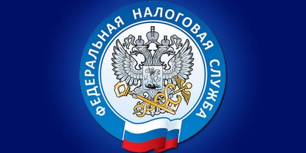 Как получить налоговый вычет на лечение и на приобретение лекарств
