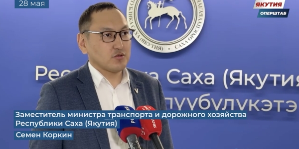 Пассажирские перевозки на теплоходах в Якутии начнутся с июня