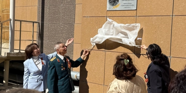 Открыта мемориальная доска в честь героя-статистика Алексея Миронова