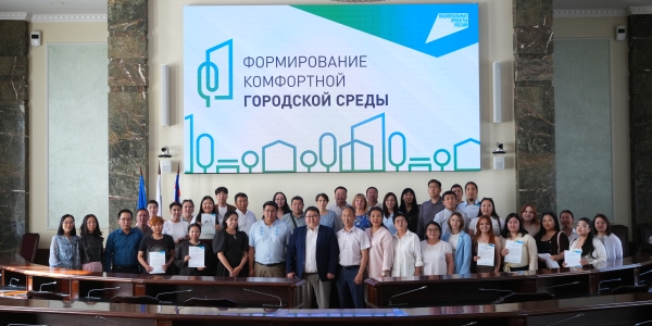 В Якутске подвели итоги проведения рейтингового голосования за объекты благоустройства