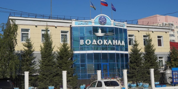 Новый подход к системе управления охраной труда внедрили в АО «Водоканал»