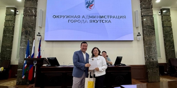 Награждены участники акции "Послание якутской земли жителям ДНР"