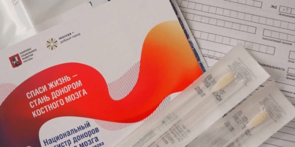 Внутри конверта шанс на жизнь: как проект Почты России и Национального РДКМ помогает онкобольным