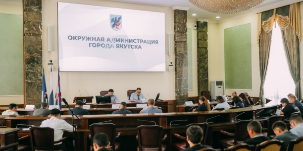 В Якутске идет подготовка к 393-летию основания города