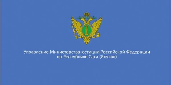 О преимуществах использования исполнительных документов в электронном виде