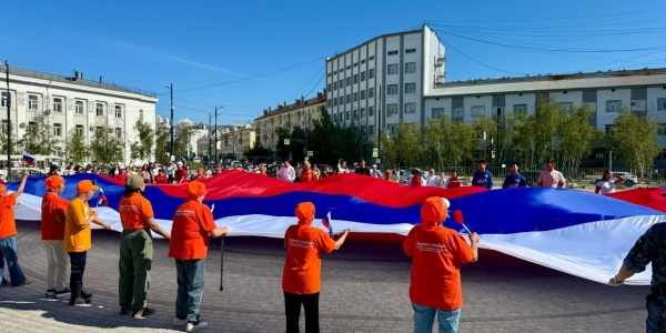 Якутск празднует День флага