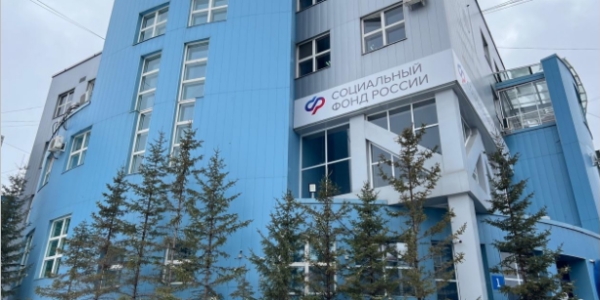 В отделении Соцфонда дали пояснения по получению пособий женщинам в связи с ликвидацией организаций