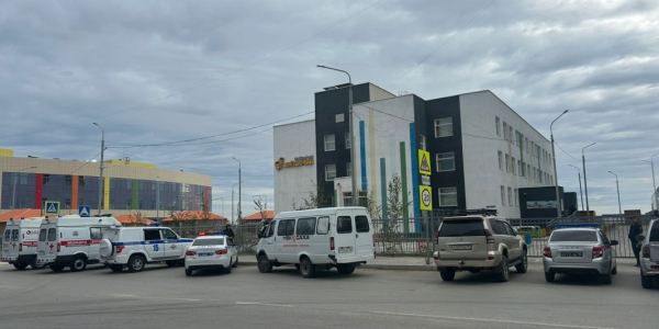 В образовательных учреждениях Якутска прошли антитеррористические учения