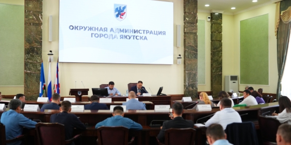 В Якутске идет активная подготовка к празднованию Дня города