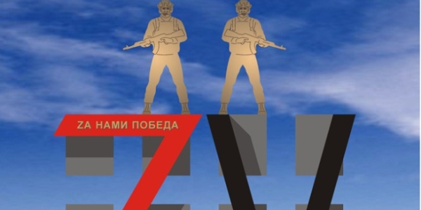 В секторе СВО на Маганском кладбище Якутска появятся памятник и место для траурных обрядов