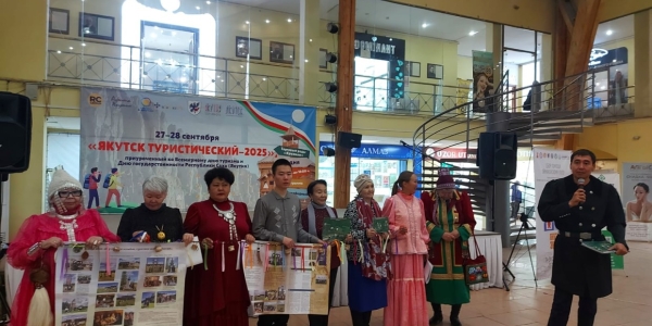 «Якутск туристический – 2025»: туры по алаасам, «Барс Якутии» и уникальные сувениры