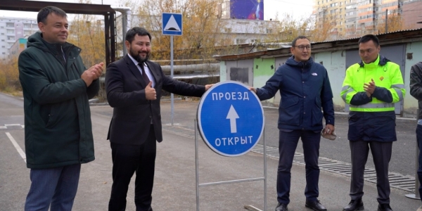 После капитального ремонта в Якутске торжественно открыли улицу Белинского
