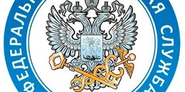 Налоговые уведомления на уплату имущественных налогов направлены