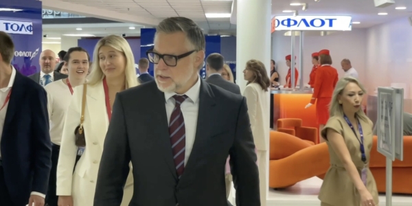 ВЭФ-2025: В Якутии планируют строительство горнолыжного курорта с гостиницей