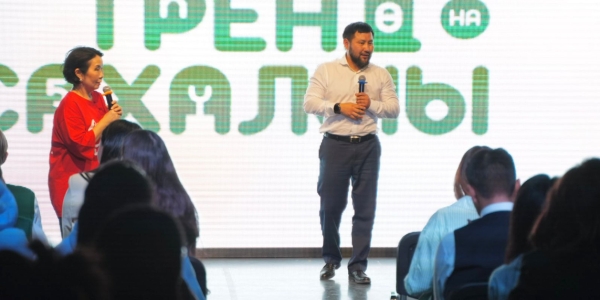 Форсайт-сессия «Тренд на сахалыы» прошла в Якутске