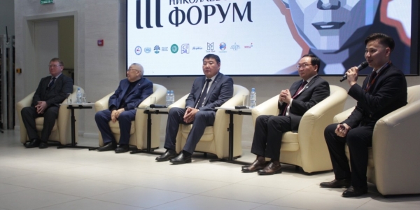 III Николаевский форум «Идеи, создающие будущее» стартовал в Хангаласском районе Якутии