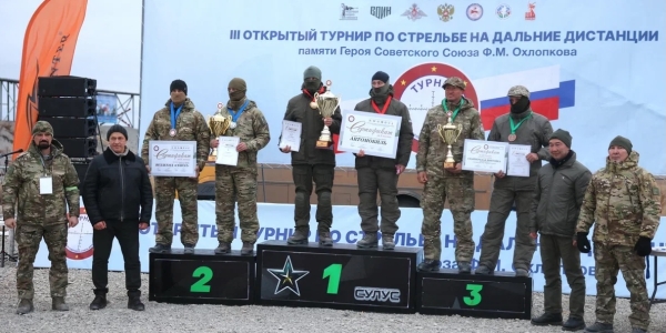 В Якутске определили победителей третьего Всероссийского турнира по стрельбе на дальние дистанции