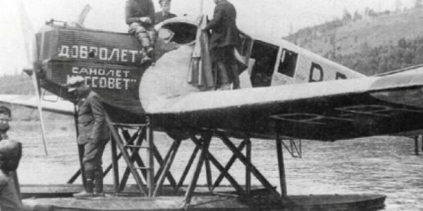 Якутия отметит 100-летие авиации праздничными мероприятиями