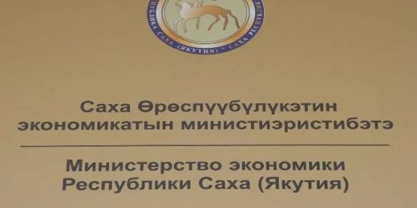 20 ноября пройдет вебинар по обращению с отходами и работе во ФГИС ОПВК