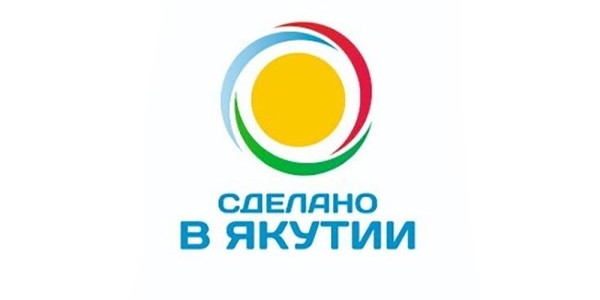 Начался приём заявок на участие в фестивале «Сделано в Якутии»