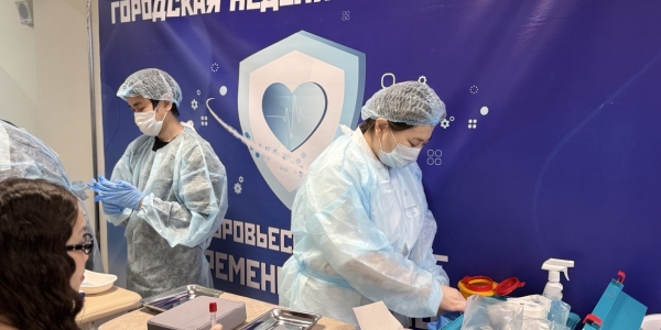 В Якутске открылась Неделя охраны труда