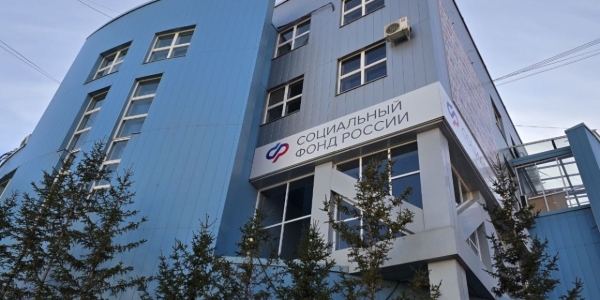 В клиентских службах Отделения СФР по Якутии пройдёт День единого пособия