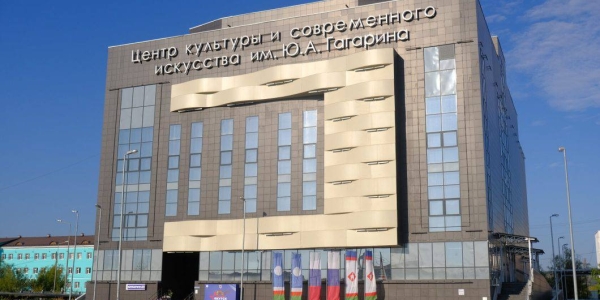 В Якутске пройдут контртеррористические учения: возможны ограничения