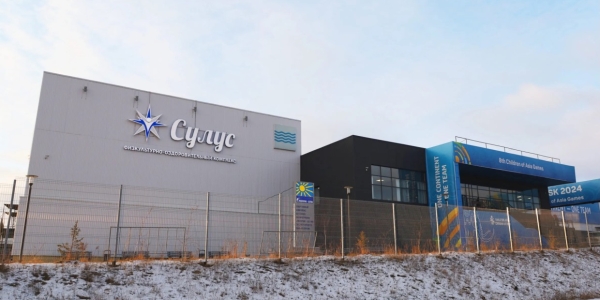 В Якутске после ремонта открыт бассейн комплекса «Сулус»