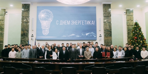 В Якутске отметили День энергетика