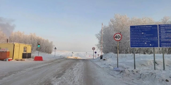 Грузоподъемность ледовой переправы "Хатассы - Павловск" увеличена до 40 тонн