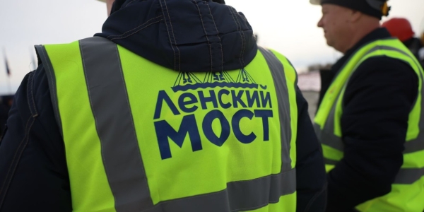 В Якутии покажут обнаруженные на месте строительства Ленского моста артефакты