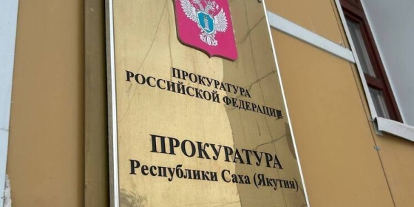 Подростку выплатили компенсацию в 50 тысяч рублей за укус собаки