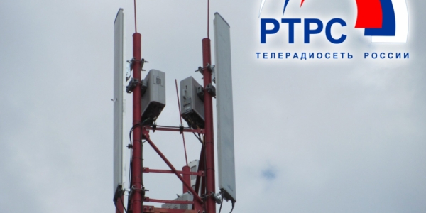 РТРС сообщает о проведении плановых профилактических работ 20 января