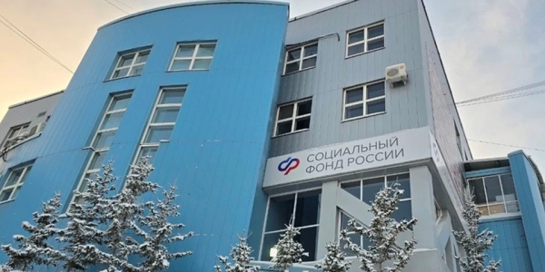22 января в клиентских службах Отделения СФР по Якутии пройдёт День единого пособия